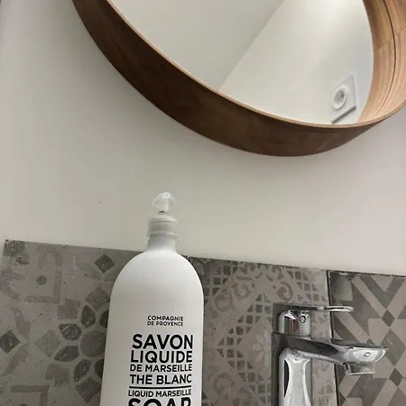 Apartment - Maison Julou - Piscine Chauffee A 32c *